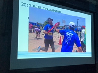 Ｈ２９年度振り返り２